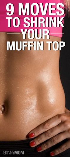 9 Moves To Shrink Your Muffin Top