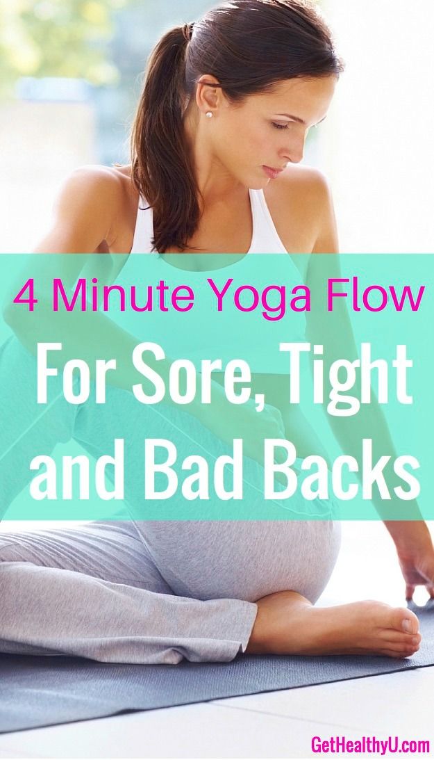 4 Minute Yoga Flow For A Bad Low Back