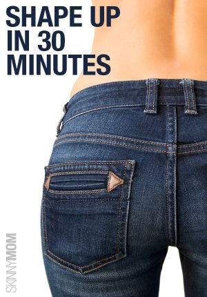 The 30-Minute Hourglass Figure Workout