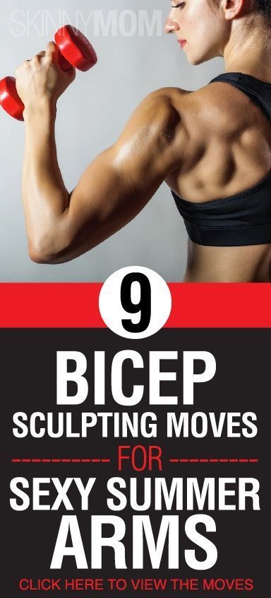 Try these 9 bicep sculpting moves to get your arms in tip top shape!