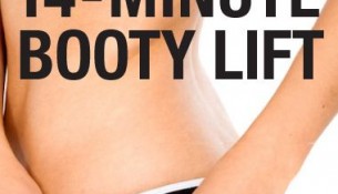 14-Minute Booty Workout Which Will Change Your Life