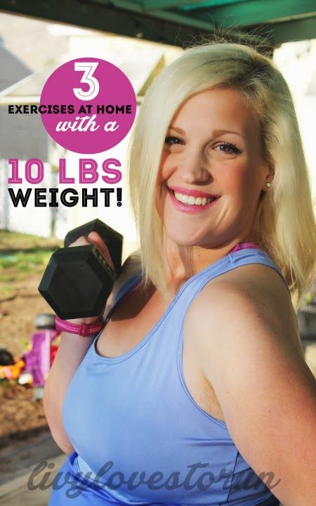 3 Exercises at home with a 10 lbs weight