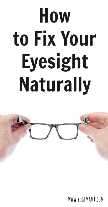  you can improve your eyesight naturally