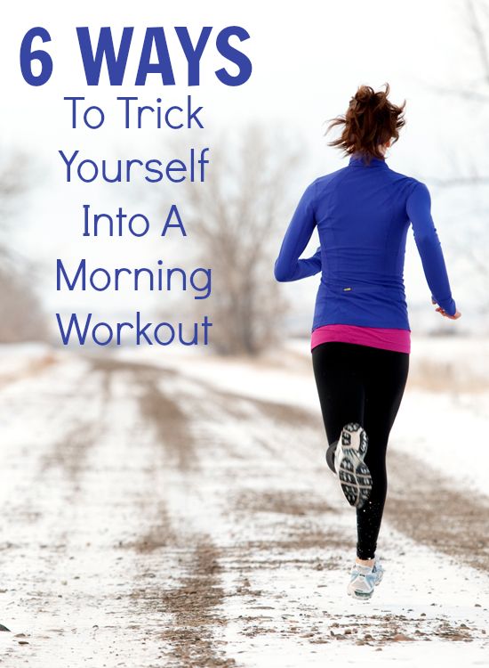 6 ways to get yourself motivated in the morning!