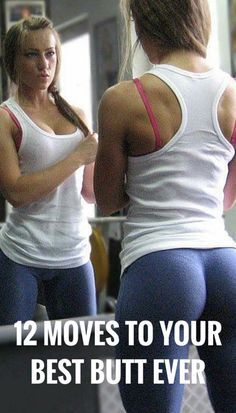 How to Build a Well Rounded, Developed and Firm Booty