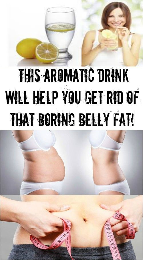 THIS AROMATIC DRINK WILL HELP YOU GET RID OF THAT BORING BELLY FAT!