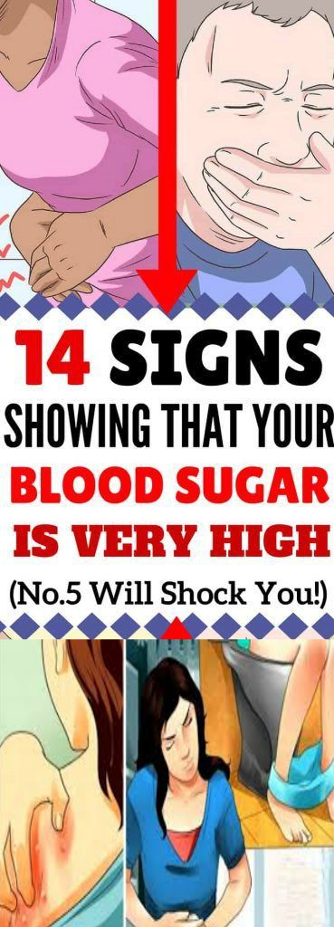 14 Signs Showing That Your Blood Sugar Is Very High