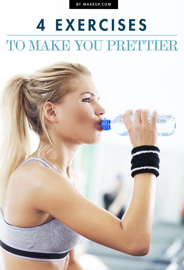 Four Exercises to Make You Prettier Four Exercises to Make You Prettier