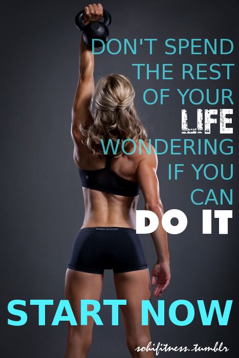Don't Spend The Rest Of Your Life Wondering If You Can Do It Now