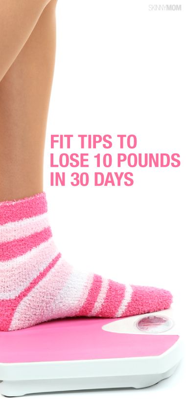 Loose 10 Pounds In 30 Days Must Try It