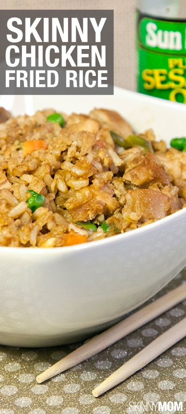 Skinny Chicken Fried Rice, Every Woman Should Know About It