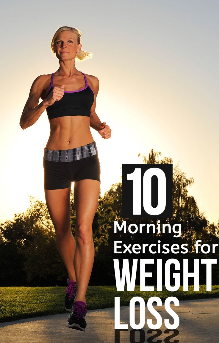 10 Effective Morning Exercises for Weight Loss