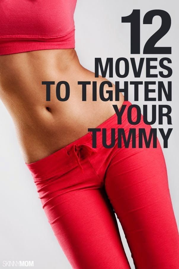 12 Moves To Tighten Your Tummy