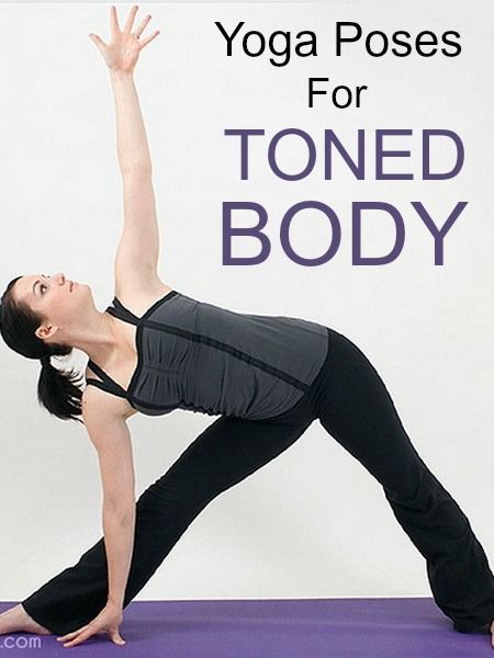How To Tone Your Body With Superb Yoga
