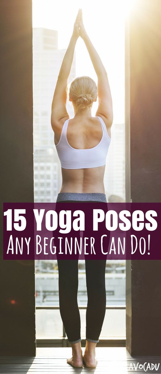 15 Basic Yoga Poses Any Beginner Can Do
