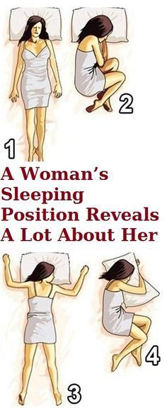 A Woman’s Sleeping Position Reveals A Lot About Her