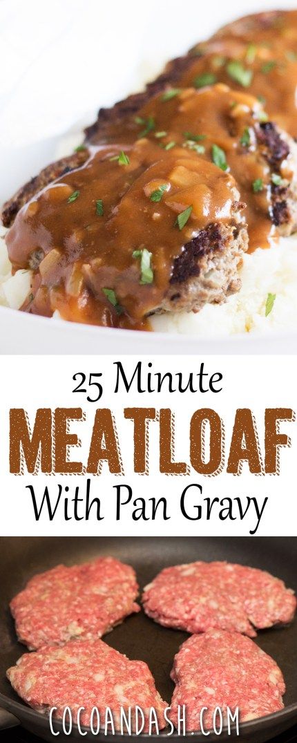Skillet Meatloaf with Pan Gravy