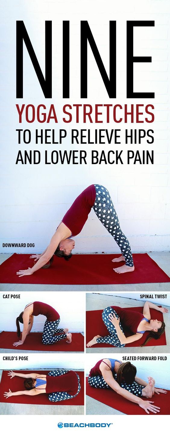9 More Yoga Poses to Help Relieve Hip and Lower Back Pain