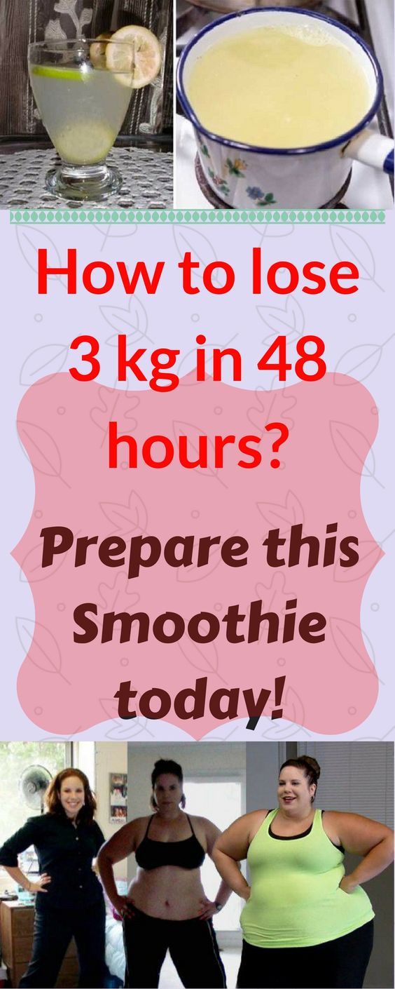 How to lose 3 kg in 48 hours Prepare this Smoothie today
