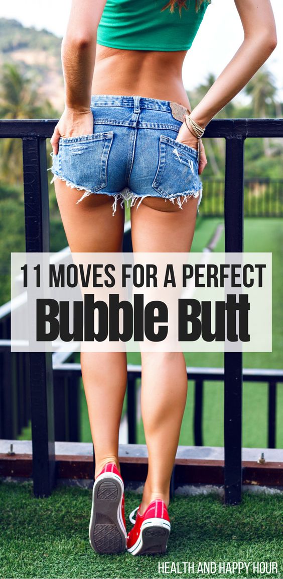 11 Moves For A Perfect Bubble Butt