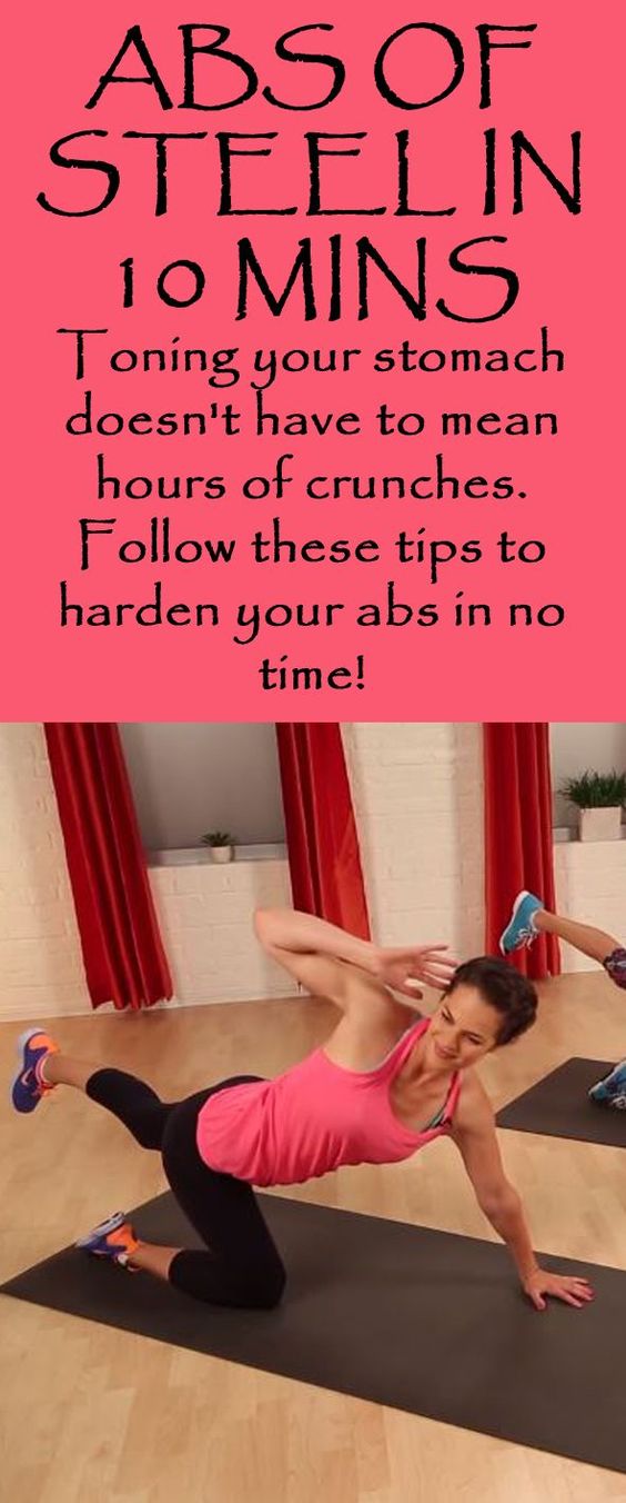 This 10 minute workout will help you sculpt six pack abs build core strength and get rid of belly fat. This 10 minute workout will help you sculpt six pack abs, build core strength, and get rid of belly fat.