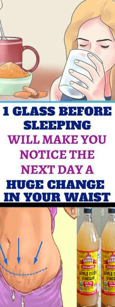 1 GLASS BEFORE SLEEPING, WILL MAKE YOU NOTICE THE NEXT DAY A HUGE CHANGE IN YOUR WAIST