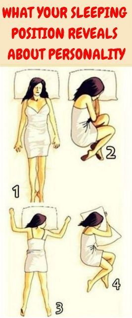 16 What Your Sleeping Position Says About You